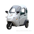 YBKY1 Full Closed Mini Electric Cabin Tricycle